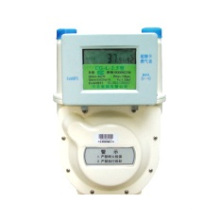 Cg-L-2.5/4.0 Type Radio Frequency Card Home- Use Membrane Type Gas Meter